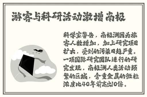 ⅩXXX娇小10另类仙踪林