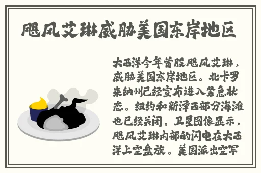 黑料社吃瓜爆料砍黑料社