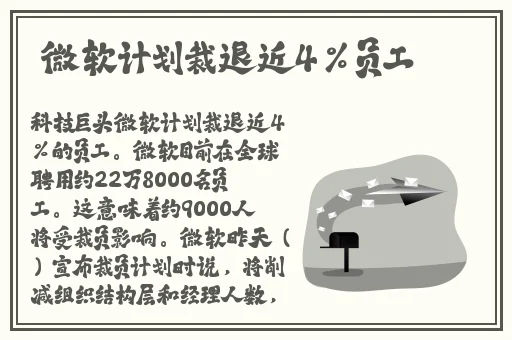 性少妇videosexfreeXXXX片