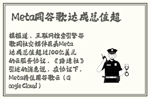 榴莲视频绿巨人18