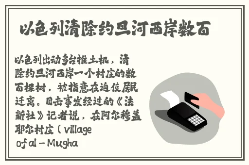 三个人每人C我半小时
